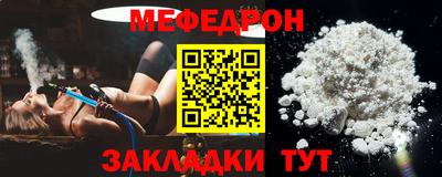 дмт Новодвинск