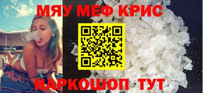 дмт Новодвинск