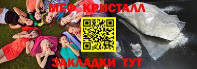 дмт Новодвинск