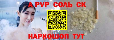 дмт Новодвинск