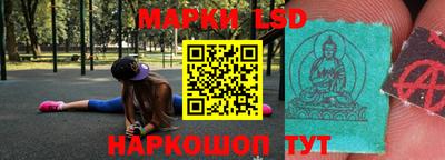 бутират Новозыбков