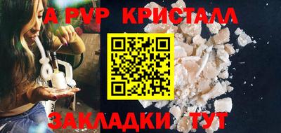 дмт Новодвинск