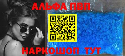 дмт Новодвинск