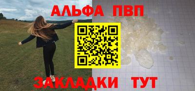 дмт Новодвинск