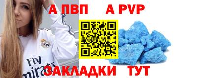 дмт Новодвинск