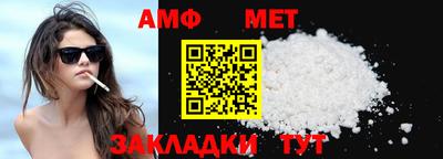 дмт Новодвинск