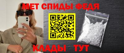 дмт Новодвинск