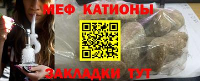 дмт Новодвинск