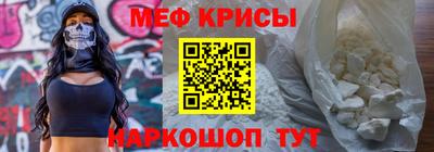 дмт Новодвинск