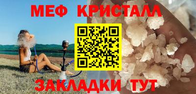 дмт Новодвинск