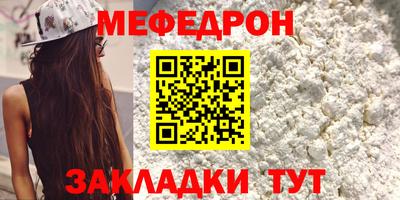 дмт Новодвинск