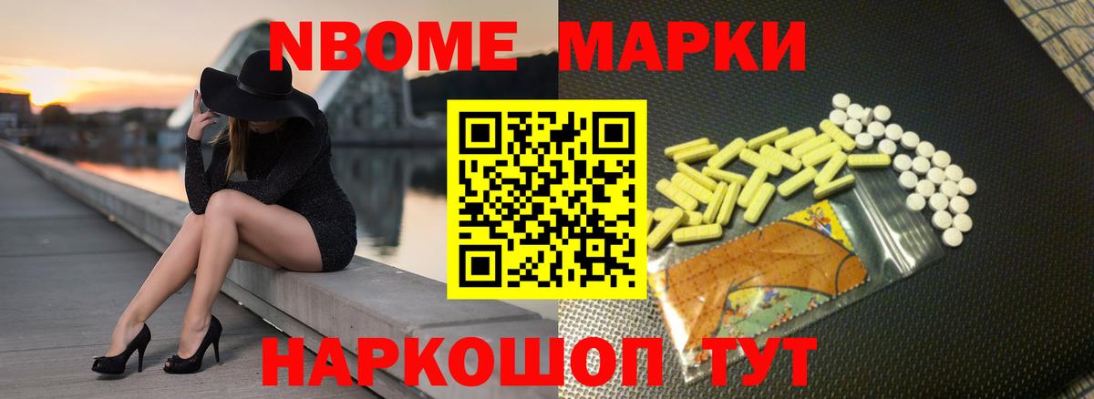 Тулун  ЛСД экстази кислота  LSD-25 экстази ecstasy  Вход с VPN 